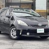 toyota prius-α 2014 -TOYOTA--Prius α DAA-ZVW41W--ZVW41-3348840---TOYOTA--Prius α DAA-ZVW41W--ZVW41-3348840- image 1