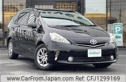 toyota prius-α 2014 -TOYOTA--Prius α DAA-ZVW41W--ZVW41-3348840---TOYOTA--Prius α DAA-ZVW41W--ZVW41-3348840-