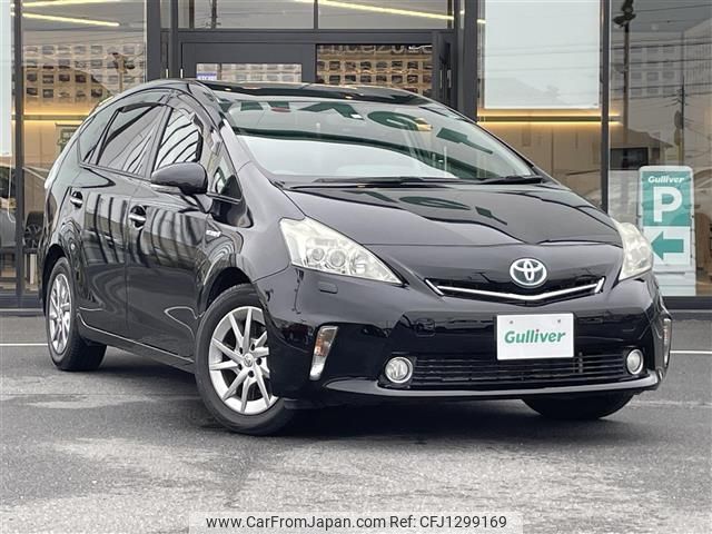 toyota prius-α 2014 -TOYOTA--Prius α DAA-ZVW41W--ZVW41-3348840---TOYOTA--Prius α DAA-ZVW41W--ZVW41-3348840- image 1