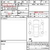 audi q5 2014 quick_quick_8RCNCF_WAUZZZ8R6EA092847 image 21