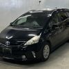 toyota prius-α 2013 CFJ1535965 image 1