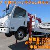 isuzu elf-truck 2015 quick_quick_TRG-NPR85AR_NPR85-7055254 image 1