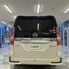 nissan serena 2020 -NISSAN--Serena 6AA-HFC27--HFC27-095419---NISSAN--Serena 6AA-HFC27--HFC27-095419- image 22