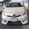 toyota prius-α 2013 -TOYOTA--Prius α DAA-ZVW41W--ZVW41-3299279---TOYOTA--Prius α DAA-ZVW41W--ZVW41-3299279- image 5