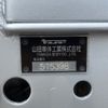 nissan diesel-ud-quon 2014 -NISSAN--Quon QKG-CG5ZA--CG5ZA-**079---NISSAN--Quon QKG-CG5ZA--CG5ZA-**079- image 7