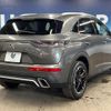 citroen ds-automobiles-ds7-crossback 2019 quick_quick_X745G06_VR1J45GGRKY042370 image 18