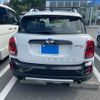 mini mini-others 2017 CFJ1744549 image 5