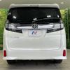 toyota vellfire 2016 -TOYOTA--Vellfire DBA-AGH30W--AGH30-0067406---TOYOTA--Vellfire DBA-AGH30W--AGH30-0067406- image 16