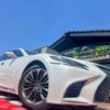 lexus ls 2020 CFJ1624379 image 7