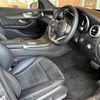 mercedes-benz glc-class 2020 -MERCEDES-BENZ--Benz GLC 3DA-253915--WDC2539152F687439---MERCEDES-BENZ--Benz GLC 3DA-253915--WDC2539152F687439- image 19