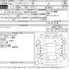 suzuki wagon-r 2013 -SUZUKI 【尾張小牧 580ゆ4900】--Wagon R MH34S-738151---SUZUKI 【尾張小牧 580ゆ4900】--Wagon R MH34S-738151- image 3