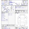 mitsubishi-fuso canter 2016 -MITSUBISHI 【長崎 400ﾜ2504】--Canter FBA60--544527---MITSUBISHI 【長崎 400ﾜ2504】--Canter FBA60--544527- image 3