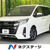 toyota noah 2019 -TOYOTA--Noah DBA-ZRR80W--ZRR80-0550578---TOYOTA--Noah DBA-ZRR80W--ZRR80-0550578- image 1