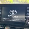 toyota c-hr 2022 CFJ1625665 image 4