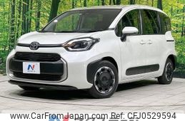 toyota sienta 2022 -TOYOTA--Sienta 5BA-MXPC10G--MXPC10-1004641---TOYOTA--Sienta 5BA-MXPC10G--MXPC10-1004641-