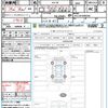 lexus is 2020 quick_quick_ASE30_ASE30-0006936 image 21
