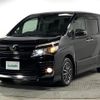 toyota voxy 2016 -TOYOTA--Voxy DBA-ZRR80W--ZRR80-0205019---TOYOTA--Voxy DBA-ZRR80W--ZRR80-0205019- image 22