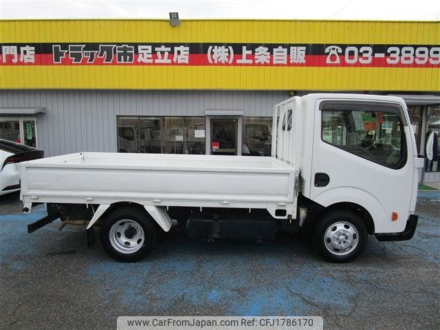 nissan atlas 2017 CFJ1786170 image 2