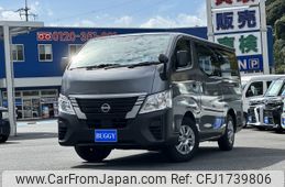 nissan caravan-van 2023 CFJ1739806