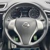 nissan x-trail 2015 -NISSAN--X-Trail DBA-T32--T32-504396---NISSAN--X-Trail DBA-T32--T32-504396- image 12