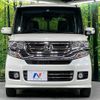honda n-box 2015 quick_quick_JF2_JF2-1400733 image 14