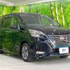 nissan serena 2021 CFJ1869806 image 17