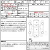 toyota mark-x 2010 quick_quick_GRX130_GRX130-6024757 image 21