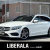 mercedes-benz c-class-station-wagon 2017 -MERCEDES-BENZ--Benz C Class Wagon DBA-205240C--WDD2052402F605785---MERCEDES-BENZ--Benz C Class Wagon DBA-205240C--WDD2052402F605785- image 1