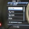 lexus rx 2021 CFJ1686049 image 18