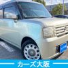 daihatsu move-conte 2010 -DAIHATSU--Move Conte DBA-L575S--L575S-0098001---DAIHATSU--Move Conte DBA-L575S--L575S-0098001- image 1