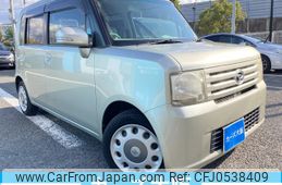 daihatsu move-conte 2010 -DAIHATSU--Move Conte DBA-L575S--L575S-0098001---DAIHATSU--Move Conte DBA-L575S--L575S-0098001-