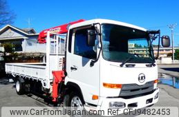 nissan diesel-ud-condor 2015 CFJ9482453