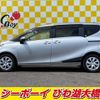 toyota sienta 2016 -TOYOTA--Sienta NHP170G--7048558---TOYOTA--Sienta NHP170G--7048558- image 17