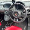 fiat fiat-others 2020 -FIAT 【八王子 501モ3445】--Fiat 31214T-ZFA3120000JE15831---FIAT 【八王子 501モ3445】--Fiat 31214T-ZFA3120000JE15831- image 4