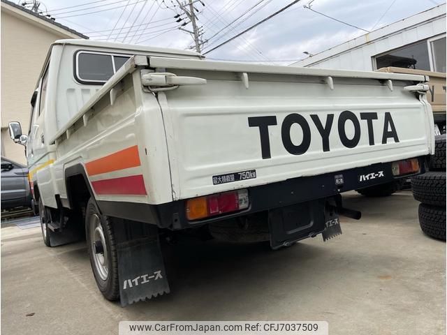 toyota-hiace-truck-1994-12858-car_4b65f3c7-e657-42a0-a277-001de6a8f672