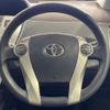 toyota prius-α 2013 CFJ1547907 image 11