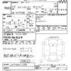 toyota hilux 1997 CFJ1797760 image 3