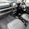 suzuki jimny 2023 -SUZUKI--Jimny 3BA-JB64W--JB64W-308442---SUZUKI--Jimny 3BA-JB64W--JB64W-308442- image 17