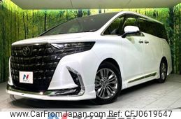 toyota alphard 2023 -TOYOTA--Alphard 3BA-AGH40W--AGH40-0011482---TOYOTA--Alphard 3BA-AGH40W--AGH40-0011482-