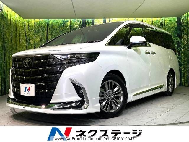 toyota alphard 2023 -TOYOTA--Alphard 3BA-AGH40W--AGH40-0011482---TOYOTA--Alphard 3BA-AGH40W--AGH40-0011482- image 1