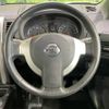 nissan x-trail 2011 -NISSAN--X-Trail DBA-NT31--NT31-220562---NISSAN--X-Trail DBA-NT31--NT31-220562- image 9