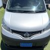 nissan nv200-vanette-van 2020 quick_quick_VM20_VM20-157678 image 18