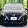 nissan note 2021 CFJ1725465 image 14