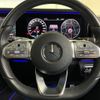 mercedes-benz g-class 2022 quick_quick_3DA-463350_W1N4633502X455240 image 7