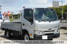 toyota dyna-truck 2023 -TOYOTA--Dyna GDY231-0007273---TOYOTA--Dyna GDY231-0007273-