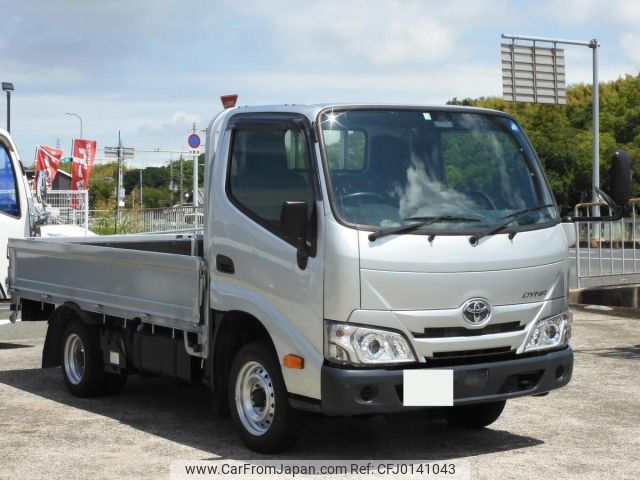 toyota dyna-truck 2023 -TOYOTA--Dyna GDY231-0007273---TOYOTA--Dyna GDY231-0007273- image 1