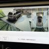 land-rover range-rover 2024 quick_quick_LKB447A_SALKABA75PA067610 image 11