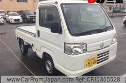 honda acty-truck 2014 -HONDA 【伊勢志摩 480ｱ9300】--Acty Truck HA9--1230644---HONDA 【伊勢志摩 480ｱ9300】--Acty Truck HA9--1230644-