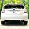 toyota prius 2010 -TOYOTA--Prius DAA-ZVW30--ZVW30-1315417---TOYOTA--Prius DAA-ZVW30--ZVW30-1315417- image 15