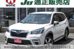 subaru forester 2019 -SUBARU--Forester SKE--015109---SUBARU--Forester SKE--015109-